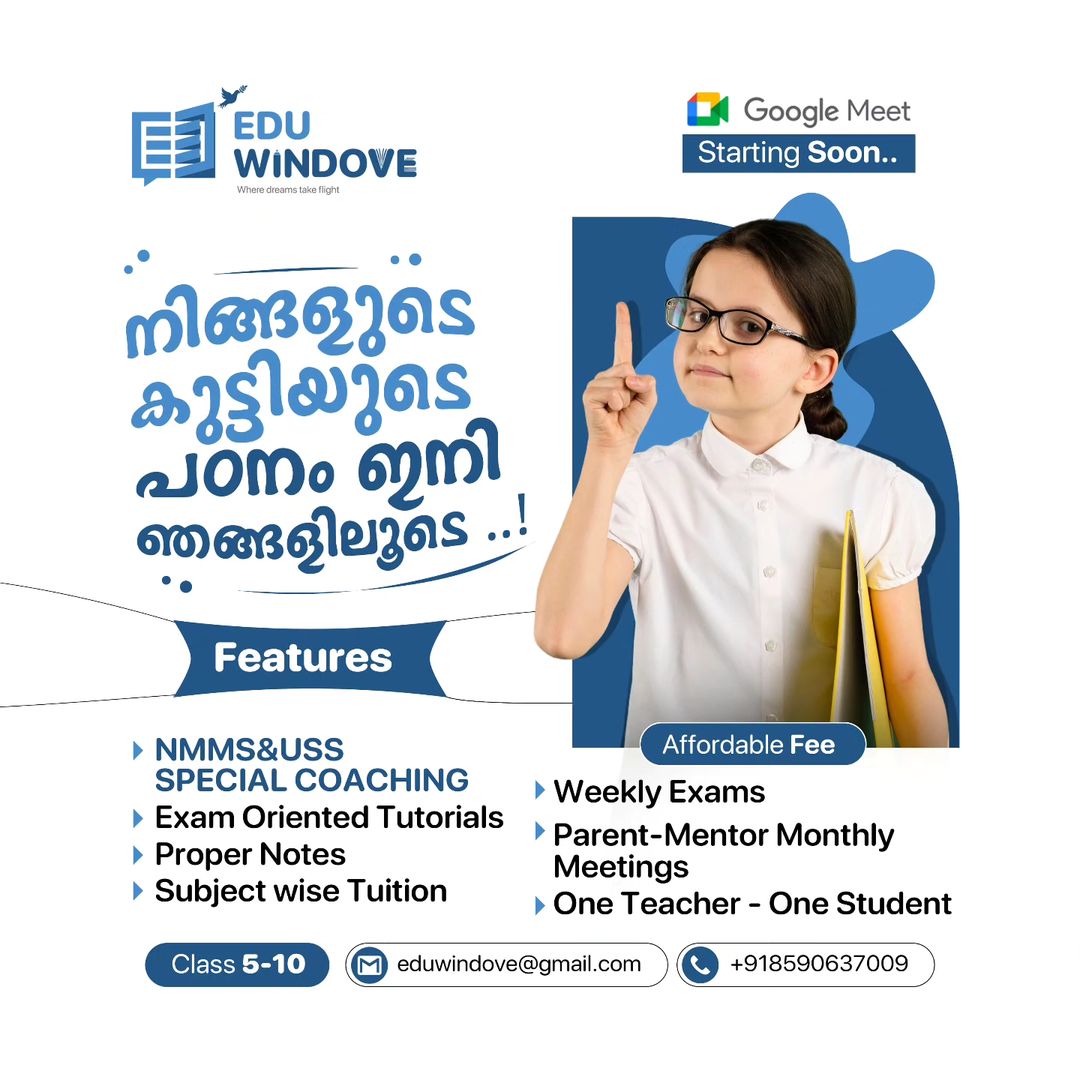 EduWinDove Online Tuition for State & CBSE Students