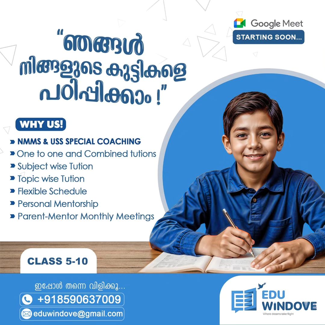 EduWinDove Online Tuition
