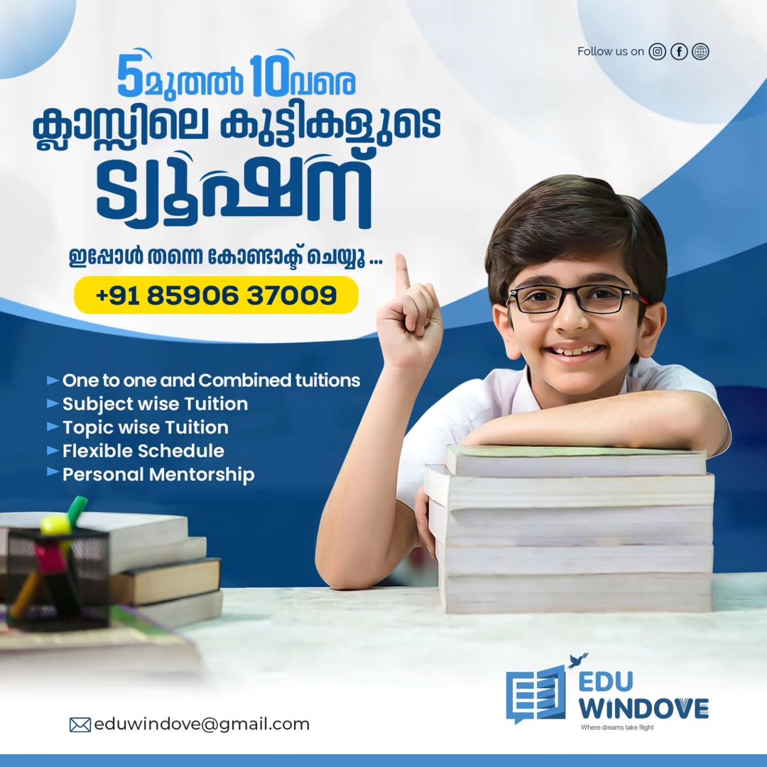EduWinDove Online Tuition for State & CBSE Students